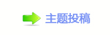 【덯_噙퍾鱧굤끳㩗굤�㹥욉醘⡗뽾슉୷网】